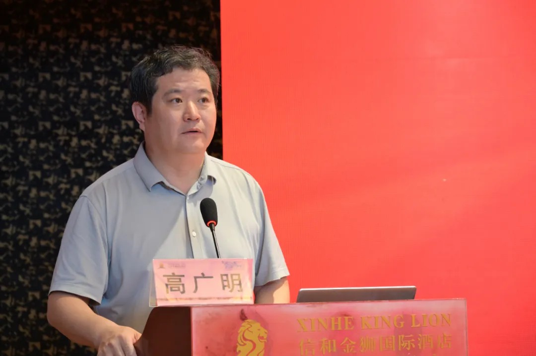 2025年质控会议眼科第三次会议