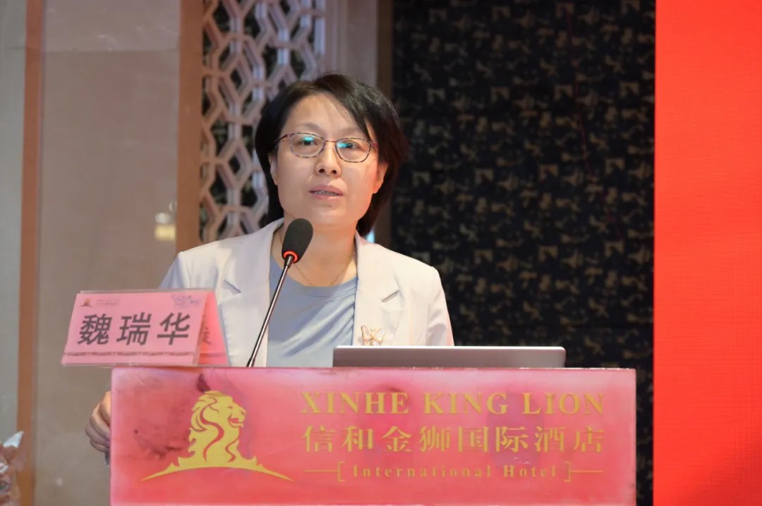 2025年质控会议眼科第三次会议
