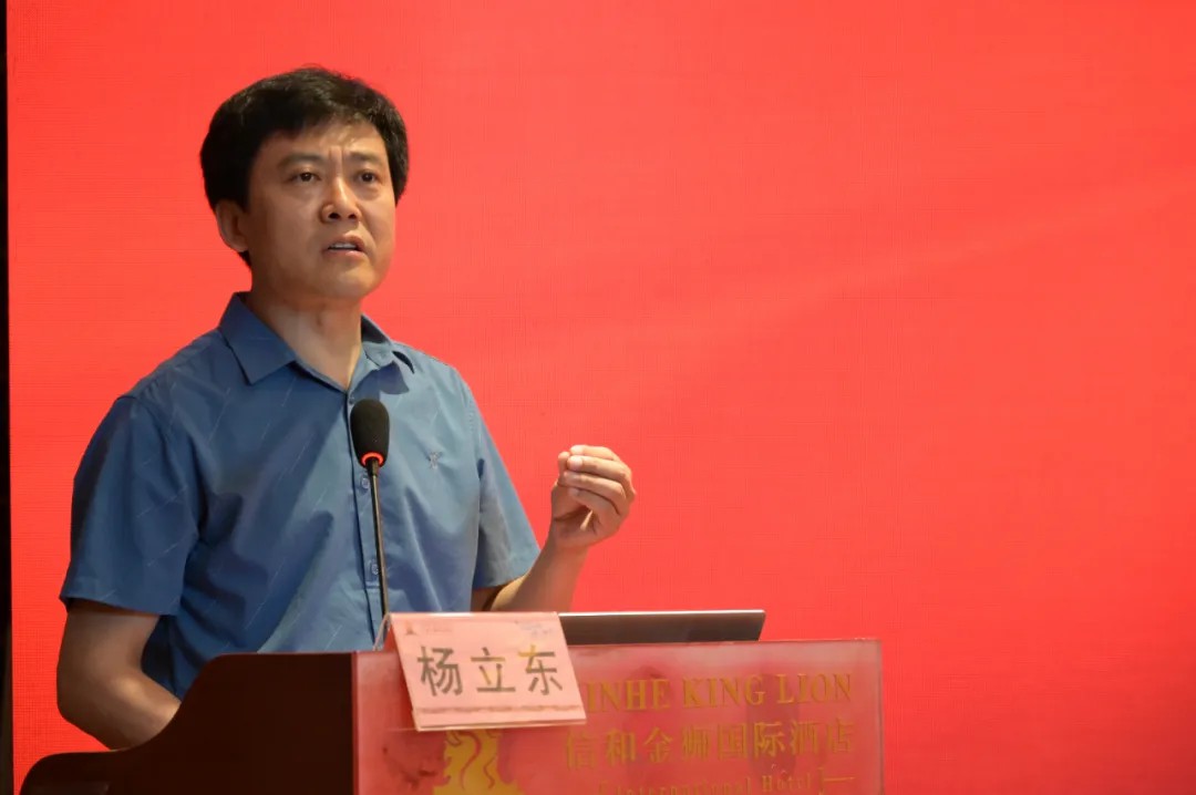 2025年质控会议眼科第三次会议