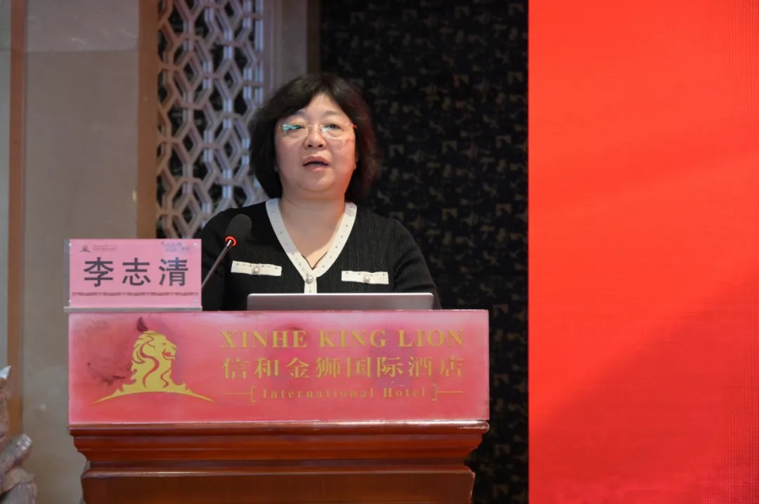 2025年质控会议眼科第三次会议