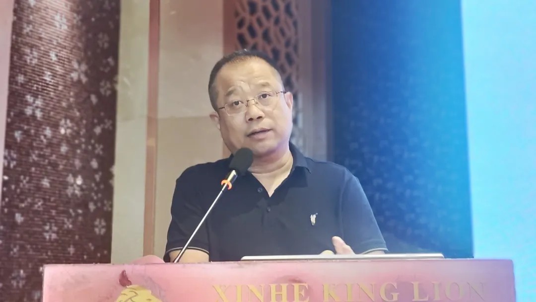 2025年质控会议眼科第三次会议