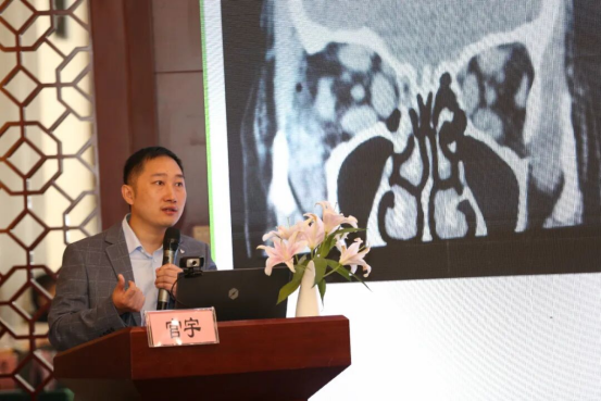 2025年质控会议眼科第四次会议