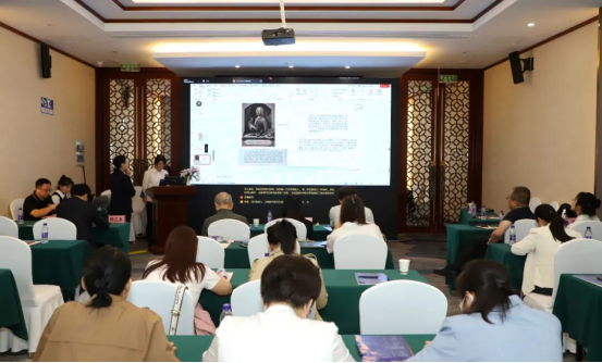 2025年质控会议眼科第四次会议