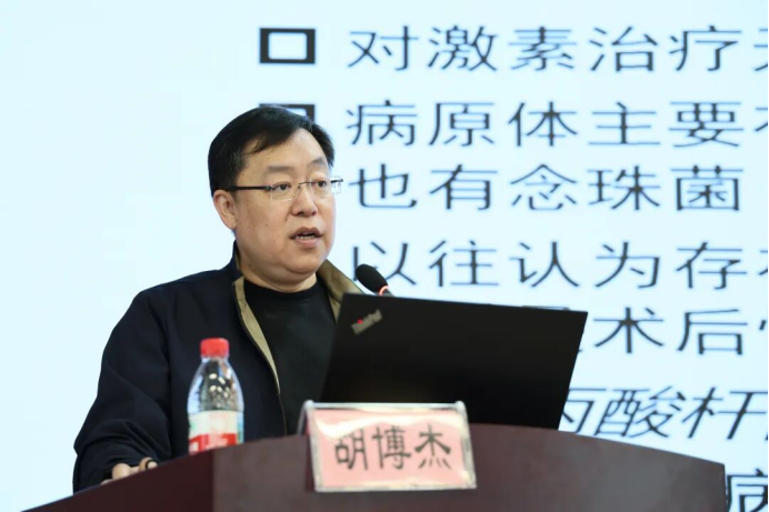 2026年质控会议眼科第二次会议