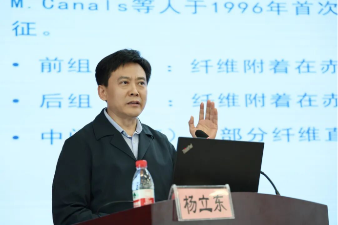 2026年质控会议眼科第二次会议