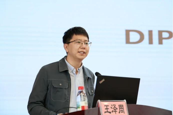2026年质控会议眼科第二次会议