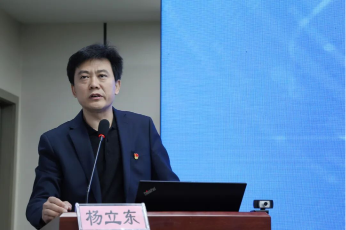 2026年质控会议眼科第一次会议