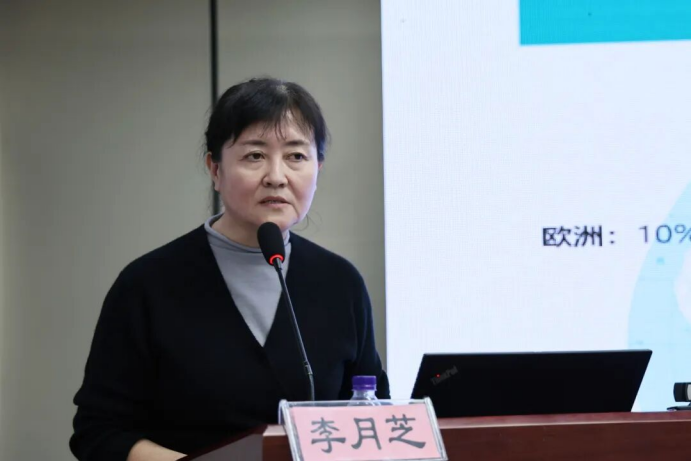 2026年质控会议眼科第一次会议