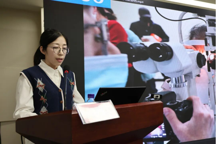 2026年质控会议眼科第一次会议
