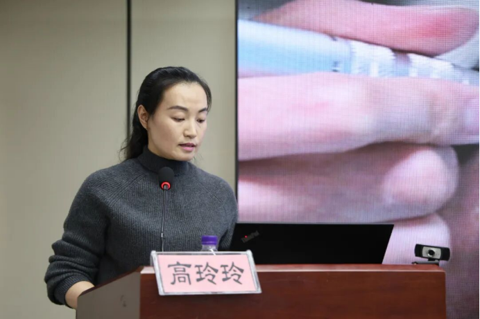 2026年质控会议眼科第一次会议