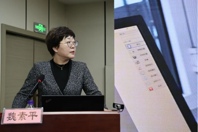2026年质控会议眼科第一次会议
